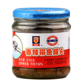 MALING 梅林 上海梅林 香辣带鱼 零食海鲜罐头210g 中华