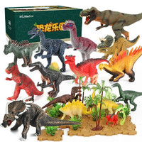 纽奇 儿童带场景恐龙模型玩具  46件套