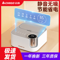 水暖电热毯双人电褥子单人水循环加热安全无辐射家用水热毯床垫炕