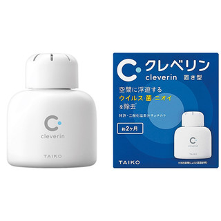cleverin 加护灵 日本二氧化氯空间除菌杀菌除甲醛除异味母婴可用放置型150g