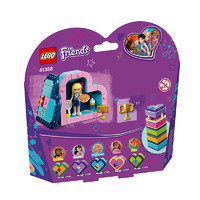 LEGO 乐高 Friends好朋友系列 41356 斯蒂芬妮的爱心藏宝盒