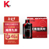 KCOFFEE 肯德基KFC鲜萃咖啡液 浓缩法式焦糖风味速溶咖啡液1盒20ml*12袋