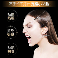 朵水源小薇水精华喷雾舒缓补水提亮修护紧致抗初老