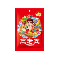 Wanglaowu 王老五 花生酥 原味 300g