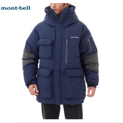 mont·bell 1101403 防泼水加厚羽绒服