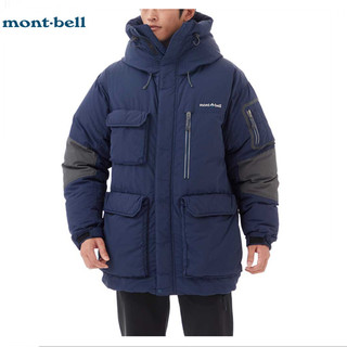 mont·bell 1101403 防泼水加厚羽绒服