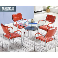 靓威 办公接待洽谈桌椅组合 一桌四椅红色