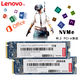 Lenovo 联想 M.2原装固态拯救者R/Y7000 E520 R720-15P笔记本电脑NVMe PCI-e协议2280 128G 256G 512G 1T SSD固态硬盘