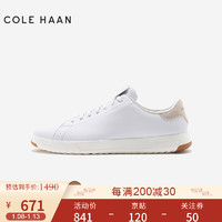 COLE HAAN 歌涵 Cole Haan歌涵 男士休闲鞋 牛皮革面轻量脚感板鞋运动小白鞋 白色 42