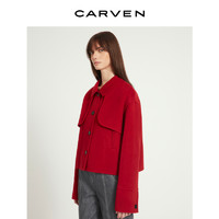 新年系列-CARVEN卡纷女装22春夏新品丝羊毛红色双面呢外套圣诞