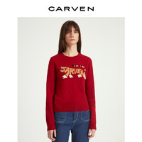 CARVEN 卡纷 新年系列CARVEN卡纷22春夏新品全羊绒红色老虎针织衫