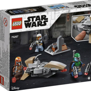 LEGO 乐高 Star Wars星球大战系列 75267 曼达洛人战斗套装