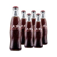 天府 可乐玻璃瓶 重庆非物质文化遗产特产 220ml*6瓶