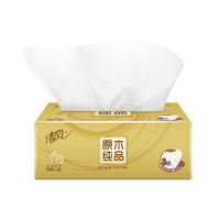 Breeze 清风 原木金装系列 抽纸 3层*120抽*1包(190*132mm)