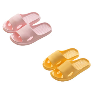 惠夫人 男女款防滑浴室拖鞋 粉色+黄色 36-37+36-37