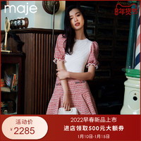 【CNY系列】maje2022早春新款女装法式优雅粗花呢半裙MFPJU00785