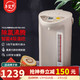 TIGER 虎牌 Tiger电热水瓶 日本进口智能控温防空烧预约烧水 一体家用电热水壶4L PDR-S40S