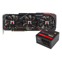 GAINWARD 耕升 RTX 3060Ti 追风 8G 显卡 8GB 黑色+G650 全模组ATX电源 650W