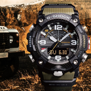 CASIO 卡西欧 G-SHOCK陆地系列 53.1毫米石英腕表 GG-B100-1A3