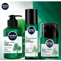 NIVEA 妮维雅 积雪草修护焕活礼盒（洁面乳150ml+精华水150ml+精华乳50g）