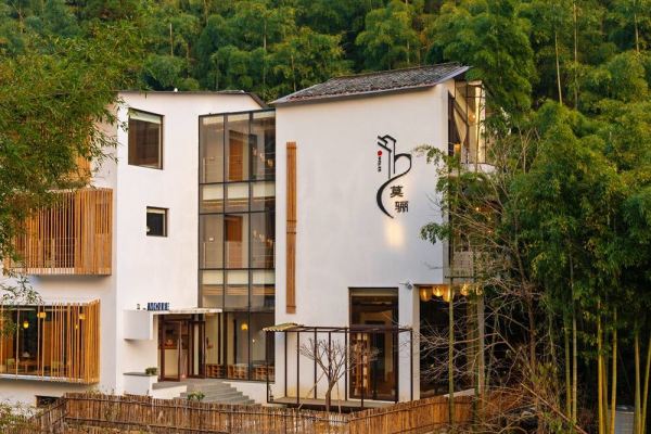 畅享正宗日式私汤莫干山莫骊民宿见山南枝远黛乐山乐水伴山观竹1晚含