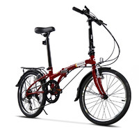 DAHON 大行 D6 折叠自行车 HAT060 红色 6速 20英寸