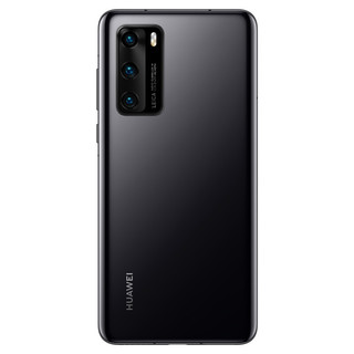 HUAWEI 华为 P40 5G手机 8GB+128GB 亮黑色