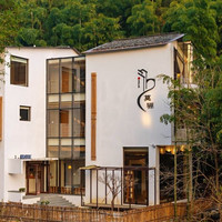 莫干山莫骊民宿 见山/南枝/远黛/乐山/乐水/伴山/观竹