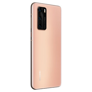 HUAWEI 华为 P40 5G手机 6GB+128GB 晨曦金