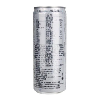 Monster Energy 能量风味饮料 维生素+牛硫磺 330ml*24罐