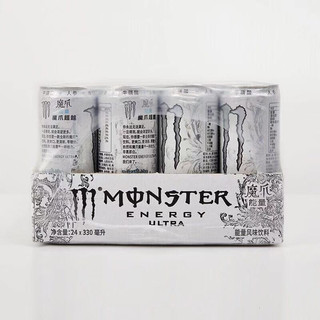 Monster Energy 能量风味饮料 维生素+牛硫磺 330ml*24罐