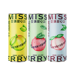 MISS BERRY 贝瑞甜心 低度气泡果酒 330ml*3罐