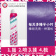 batiste 碧缇丝 多效专护免洗干发喷雾头发去油油发蓬松神器200ml