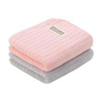 Miiow 猫人 MR-M065 毛巾 2条 34*74cm 粉色+灰色