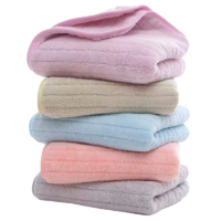 Miiow 猫人 MR-M065 毛巾 2条 34*74cm 粉色+蓝色