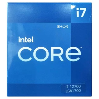 intel 英特尔 酷睿 i7-12700 CPU 2.1GHz 12核20线程