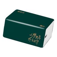 备家洁 抽纸 5层*84抽*20包(180*162mm)