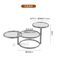 李绅 北欧小户型茶几旋转钢化玻璃透明圆形网红创意不锈钢客厅家用茶桌 四层透明 组装