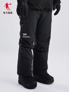 QIAODAN 乔丹 中国乔丹滑雪服男春季新款男士防风保暖户外徒步滑雪梭织长裤裤子