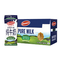 88VIP：avonmore 爱尔兰艾恩 摩尔全脂纯牛奶 200ml*24