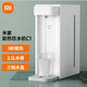 MI 小米 米家即热饮水机C1 台式小型免安装 3秒速热 三挡水温 独立水箱