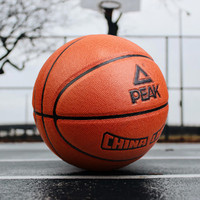 PEAK 匹克 广州专属醒狮款篮球PU室内外比赛成人耐磨7号球