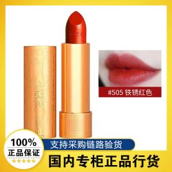 gucci古驰gucci古驰口红金管哑光金管滋润201204