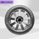 NEXEN 耐克森 轮胎/汽车轮胎 235/65R17 104H RH7