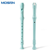 MOSEN 莫森 MS-35KL竖笛 8孔德式 高音C调竖笛学生成人初学笛子  蓝色