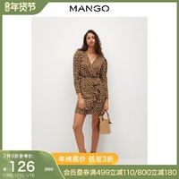 MANGO 芒果 女装连衣裙2021春夏新款包裹式设计纹理荷叶边V领连衣裙