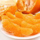PLUS会员：沃多鲜 四川柑橘 春见耙耙柑 净重8斤装（24颗及以内）