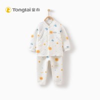 Tongtai 童泰 Tong Tai 童泰 秋冬新款婴儿保暖套装3-24月-3岁男女宝宝加厚立领内衣两件套