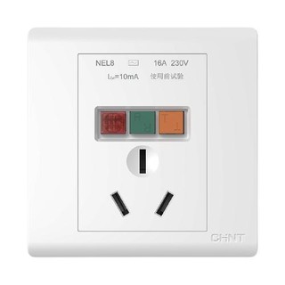 CHNT 正泰 NEL8-10系列 漏保插座