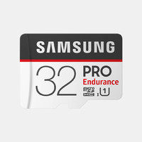 SAMSUNG 三星 TF（MicroSD）存储卡（行车记录仪&安防监控专用）